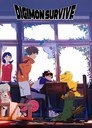『デジモンサヴァイブ』プロローグムービー Цял филм BG (2019)