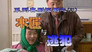 Episode 21