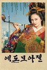 시즌 1