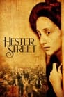 Movie poster for Hester Street
