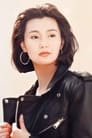 Maggie Cheung isMay