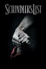 Schindler’s List / შინდლერის სია