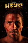 À l'épreuve d'une tribu (2016) - Affiche