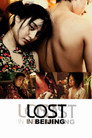 Lost in Beijing