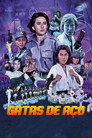 Gatas de Aço