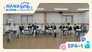 EP4-1. Scholarship Quiz