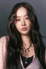 Soyou as 출연 in Hidden Eye