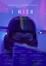 I Wish