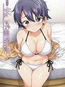まこちゃん開発日記