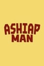 Ashiap Man (2020)