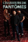 Ghost Hunters : Chasseurs de fantômes