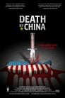 Poster van Death By China