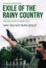 The Exile of the Rainy Country
