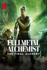 Resim Fullmetal Alchemist: The Final Alchemy izle