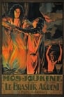 The Burning Crucible (1923)