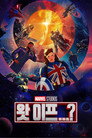 시즌 1