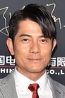 Aaron Kwok isLee Ka Wah