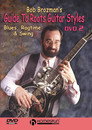 Bob Brozman Guide To Roots Guitar Styles 2 Цял филм BG ()