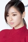 Hong Soo-a isJo Hye-ryung