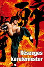 (HD). Részeges Karatemester Teljes Film Magyarul (1978) Ingyen Online