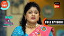 Vandana Is Missing