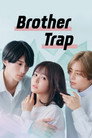 Brother Trap