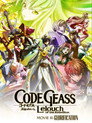 Code Geass: Lelouch of the Rebellion – Glorification