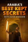 Arabia's Best Kept Secrets with Clive Standen