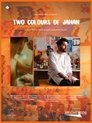 Two Colours of Jahan