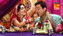 Pappu Weds Sureeli
