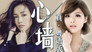 Episode 47