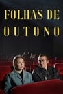 Folhas de Outono (2023)