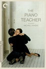 The Piano Teacher: Behind the Scenes - Postsync Sessions