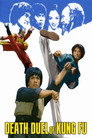 Death Duel of Kung Fu