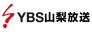 Yamanashi Broadcasting System