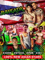 Bangkok: the Wild City