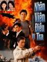 Nhân Viên Điều Tra 2