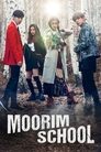 Moorim School Episode Rating Graph poster