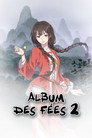 Saison 2
