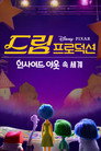 시즌 1
