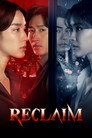 Reclaim