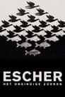 Постер: M. C. Escher: Journey to Infinity