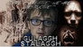 ENREGISTRER des patients D'ASILE PSYCHIATRIQUE, le projet :STALAGGH: - Findings N°23