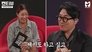 Jessi and Lee Seung Chul's Spicy Interview