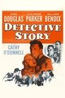 Detective Story