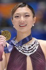 Kaori Sakamoto isSelf