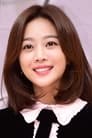 Jo Bo-ah isYoung-Eun