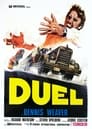 Duel poster