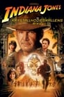 Plakat for 'Indiana Jones and the Kingdom of the Crystal Skull (2008)'