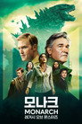 시즌 1